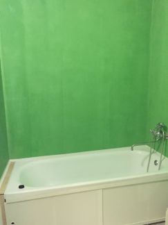 ����� �������� ���������� �1703 (���� �6)