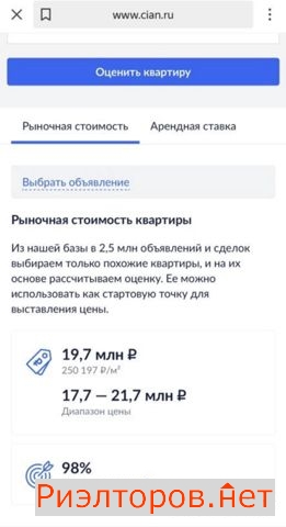 ������ �������� ����� ������� 14�2 (���� �31)