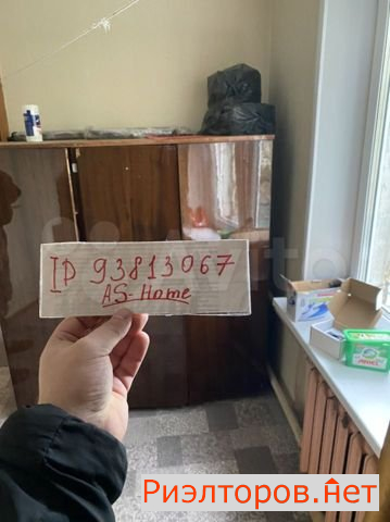 ����� �������� ������������� ���������� 32 2 (���� �3)