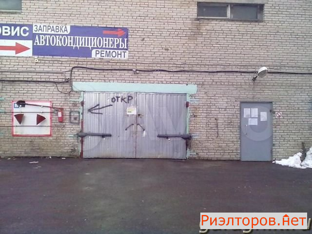 ������ ����� ����� ����������� 23��2 (���� �3)