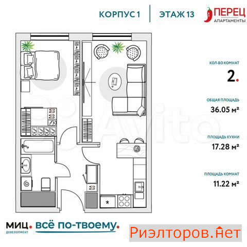 ������ �������� ��������� ����� 48�14 (���� �3)