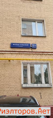 купить квартиру малая тульская улица 2 1к2 (фото №3) купить квартиру малая тульская улица 2 1к2 (фото №3)