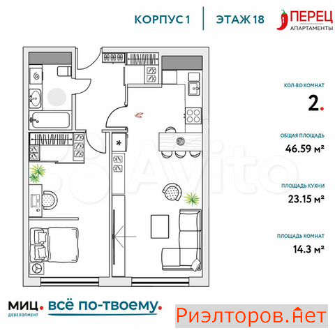 купить квартиру пятницкое шоссе 48с14 (фото №3) купить квартиру пятницкое шоссе 48с14 (фото №3)
