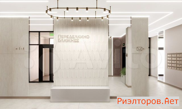 купить квартиру поселение внуковское микрорайон переделкино ближнее (фото №3) купить квартиру поселение внуковское микрорайон переделкино ближнее (фото №3)