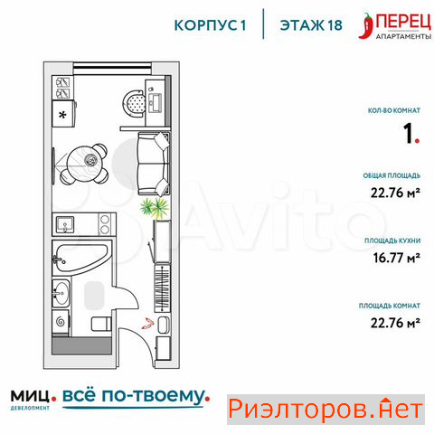 купить квартиру пятницкое шоссе 48с14 (фото №3) купить квартиру пятницкое шоссе 48с14 (фото №3)