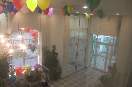 ����� �������� ��������� ������������� �������� 27 (���� �4)