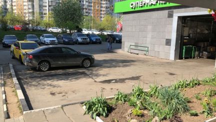 ������ ��������� ��������� ����� 14 (���� �5)