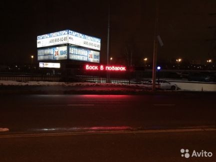 ������ ����� ��������������� ����� 22 � (���� �2)
