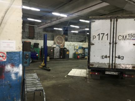 ����� ��������� ���������� ���������� �� ��������� 10��1 (���� �3)