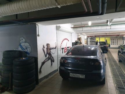 ����� ���������������� ��������� ���������� ����� 133� (���� �3)