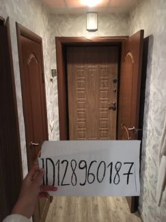����� �������� ��������� ��������������� ������� 48�7 (���� �5)