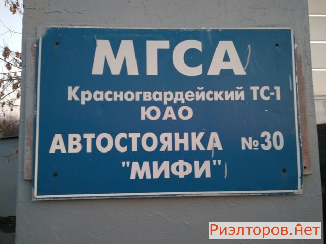 ������ ����� ����� ����������� 2�1 (���� �3)