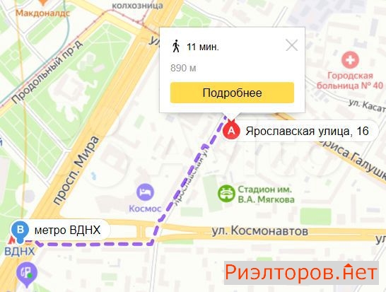 ������ ������ ����������� ����� 16 (���� �3)