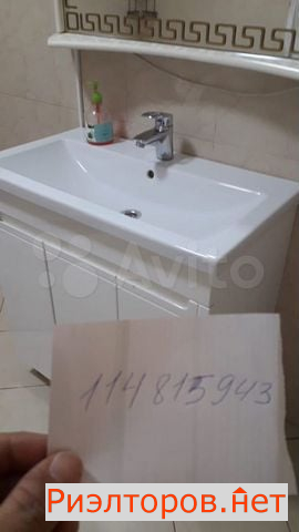 ����� �������� ��������� ������������� �������� 80 2�2 (���� �3)