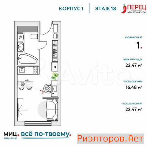 купить квартиру пятницкое шоссе 48с14 (фото №3) купить квартиру пятницкое шоссе 48с14 (фото №3)