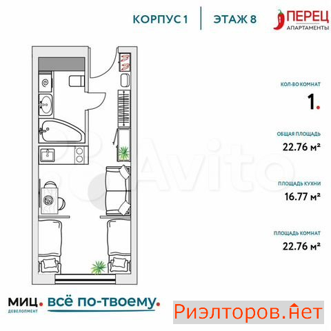 купить квартиру пятницкое шоссе 48с14 (фото №3) купить квартиру пятницкое шоссе 48с14 (фото №3)