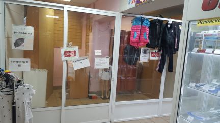 ����� ��������� ���������� ���������� ����� �������� ����� ������ 10 (���� �5)