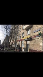 ����� �������� ��������� ����� ������ 10 32 (���� �4)