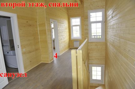 ������ ��� 13 ����� ����������� ����� (���� �14)