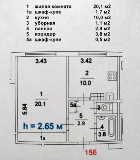 ������ �������� ����� ���� ������� 38�1 (���� �9)