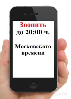 ����� �������� ����� ��������� ����� ����������� ����� 11�2 (���� �6)
