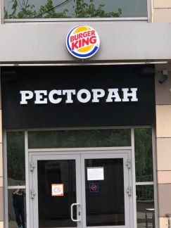 ����� �������� ������������� ��������� ����� ���������� (���� �10)