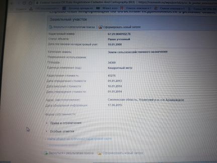 ������ ��������� ������� ��������� �������� (���� �4)