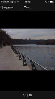 ������ �������� ������� ���������  � 43 (���� �3)