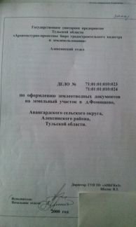 ������ ��������� ������� ����� ������� (���� �2)