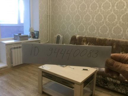 ����� �������� ��������� ����������� �������� 27�2 (���� �8)