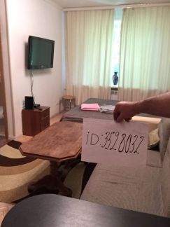 ����� �������� ��������� ��������������� ��� 25� (���� �12)