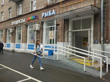 ����� ���� �������� ����� 15�1 (���� �5)