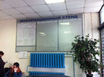 ����� ���� �������� 16-� �� 30 (���� �5)
