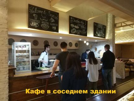����� ���� ���������� ���������� 4�3 (���� �17)