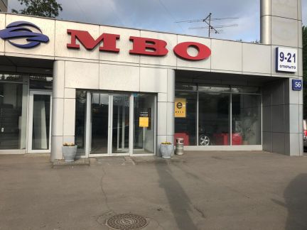 ����� ��������� ���������� ���������� ������������� ����� 56 (���� �5)