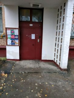 ����� �������� ��� ������� �-� 19�2 (���� �2)
