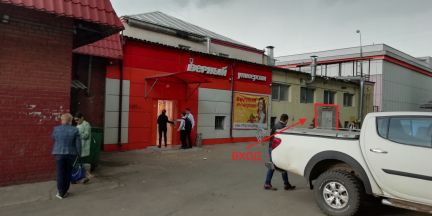 ����� ��������� ���������� ���������� �������� ����� 11� (���� �2)