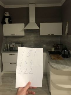 ����� �������� ��������� ����� ������� ����������� �������� 29�1 (���� �16)