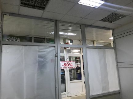 ����� �������� ��������� ��������� (���� �7)
