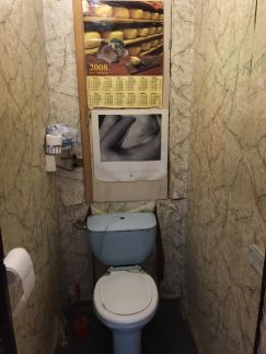 ����� �������� �� ���������� ����.1517 (���� �7)