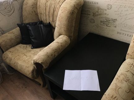 ����� �������� ��������� �������������� ����� 22 (���� �6)