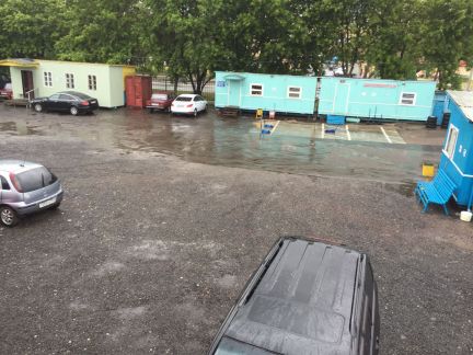 ����� ��������� ���������� ���������� ����� ������ ���� 29�17 (���� �4)