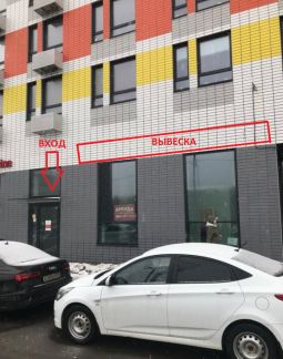 ����� �������� ��������� ��������� ����� 24�1 (���� �2)