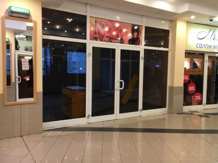 ����� �������� ��������� � �� ���������� (���� �8)