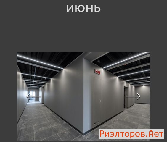 ������ �������� ����������� �������� 56�3 (���� �14)