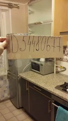 ����� �������� ��������� ����� ������� 7�2 (���� �14)