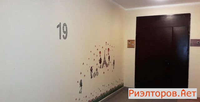 ������ �������� ��������� �� 4�5 (���� �5)