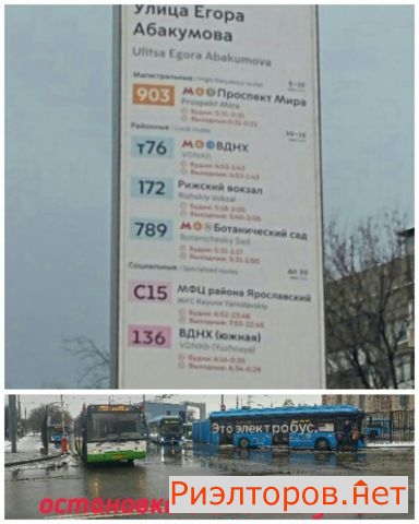 ����� �������� ������������ ����� 7 (���� �12)