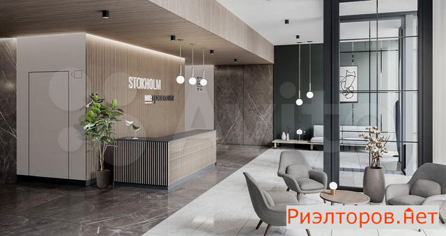 купить квартиру волгоградский проспект 32 5 (фото №14) купить квартиру волгоградский проспект 32 5 (фото №14)