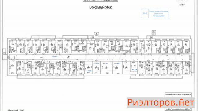 купить студию улица 50 лет октября 2к2 (фото №14) купить студию улица 50 лет октября 2к2 (фото №14)